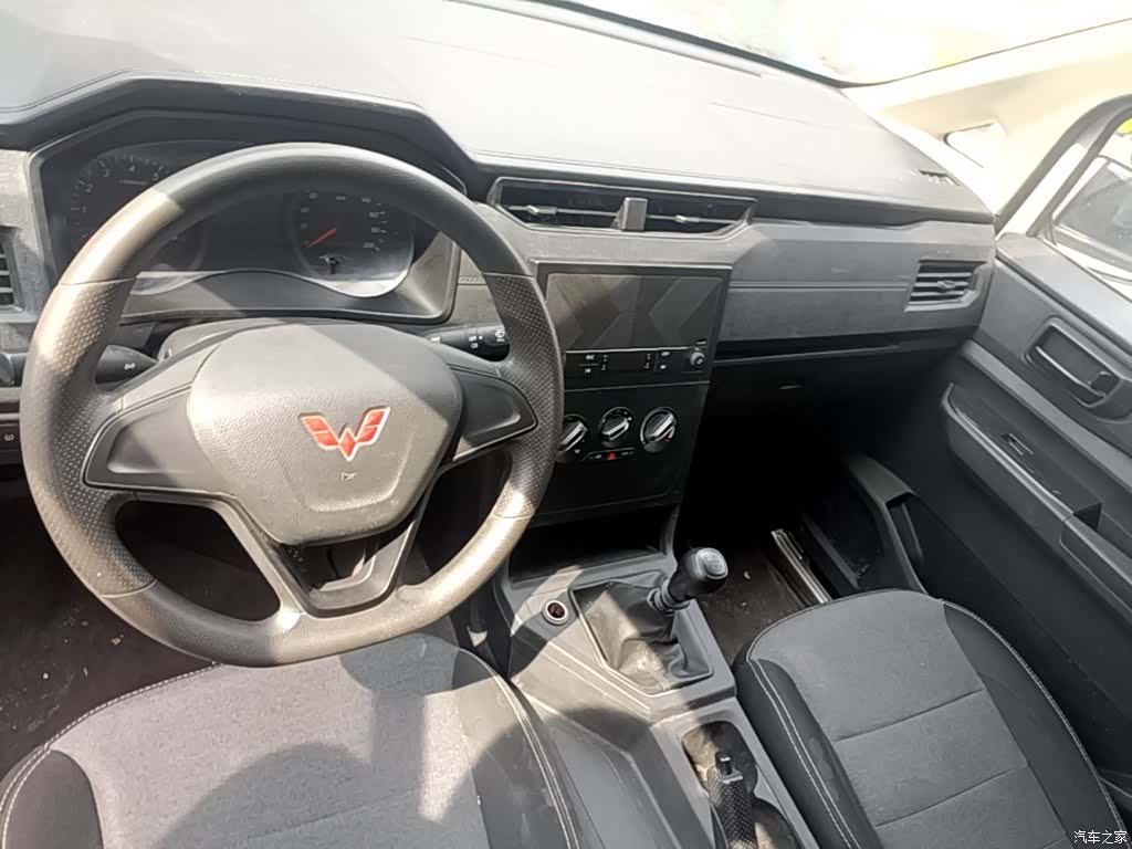 Wuling Hongguang, 2023 10