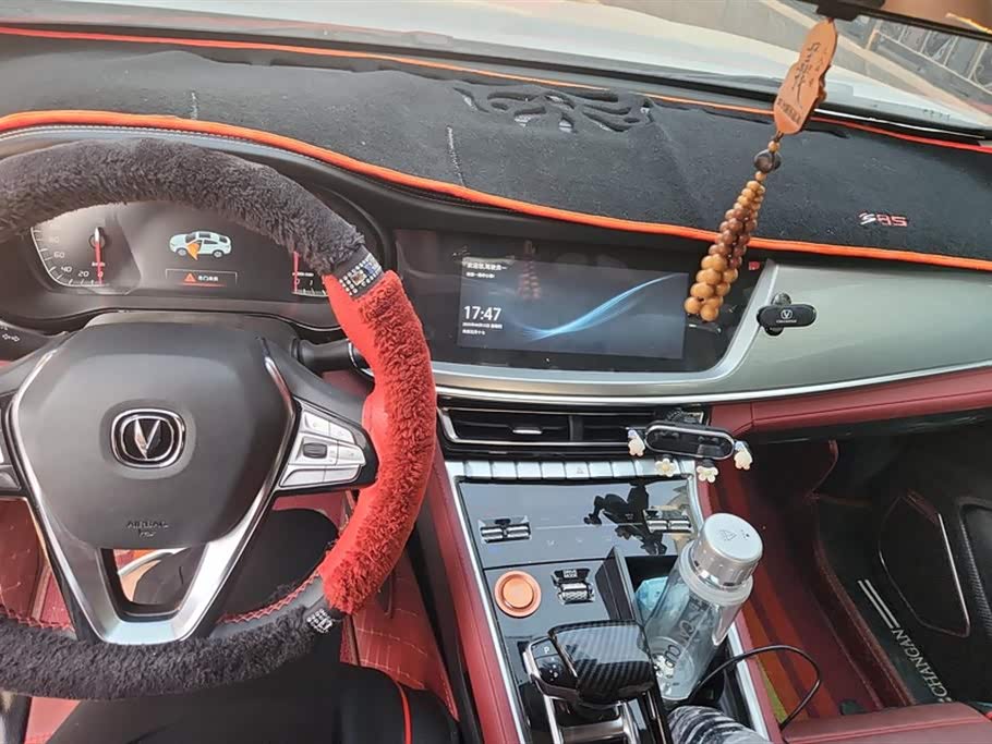 Changan CS85 COUPE