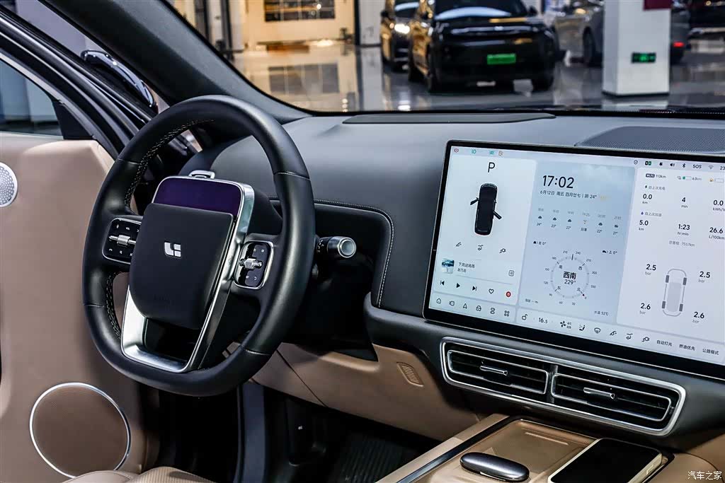 Li Auto L9, 2025 39