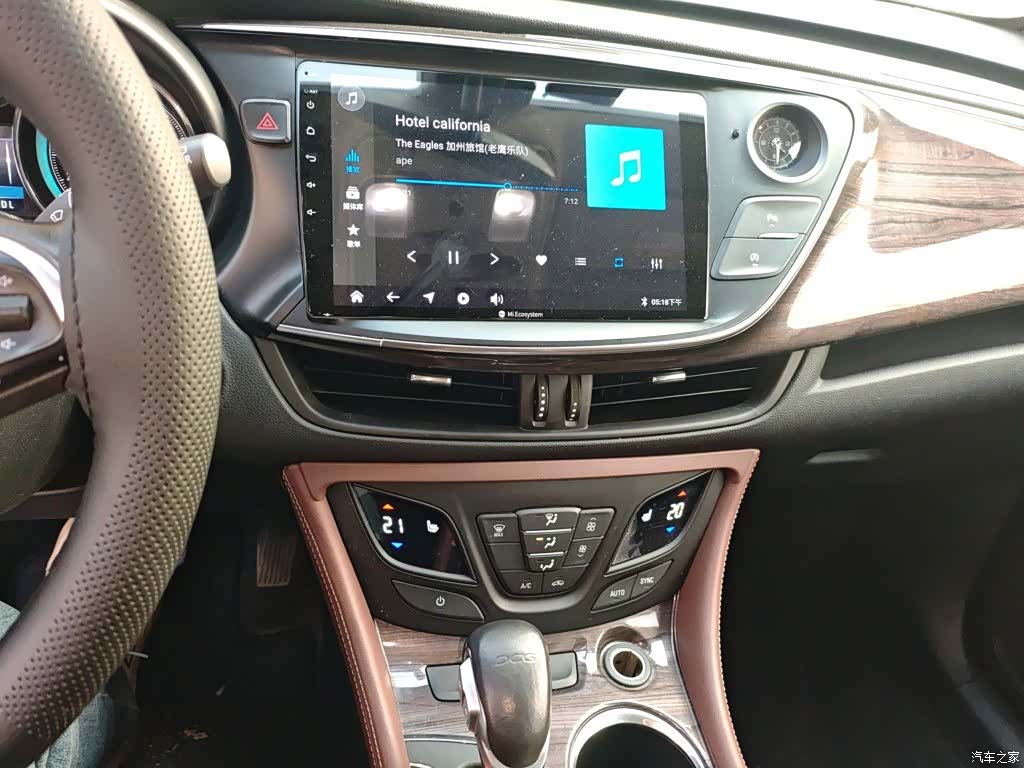 Buick Envision Plus, 2016 6