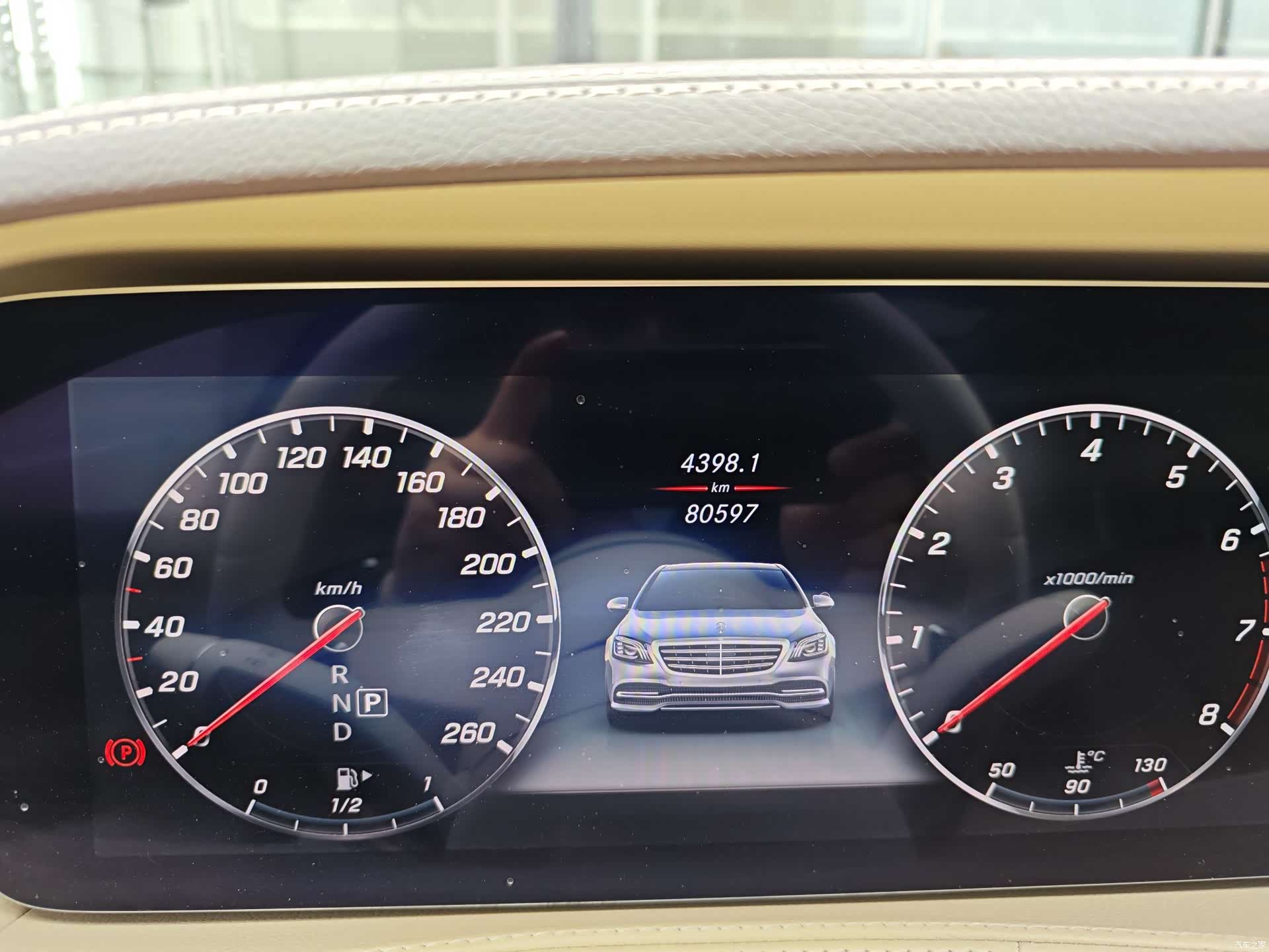 Mercedes-Benz S-Class, 2018 16