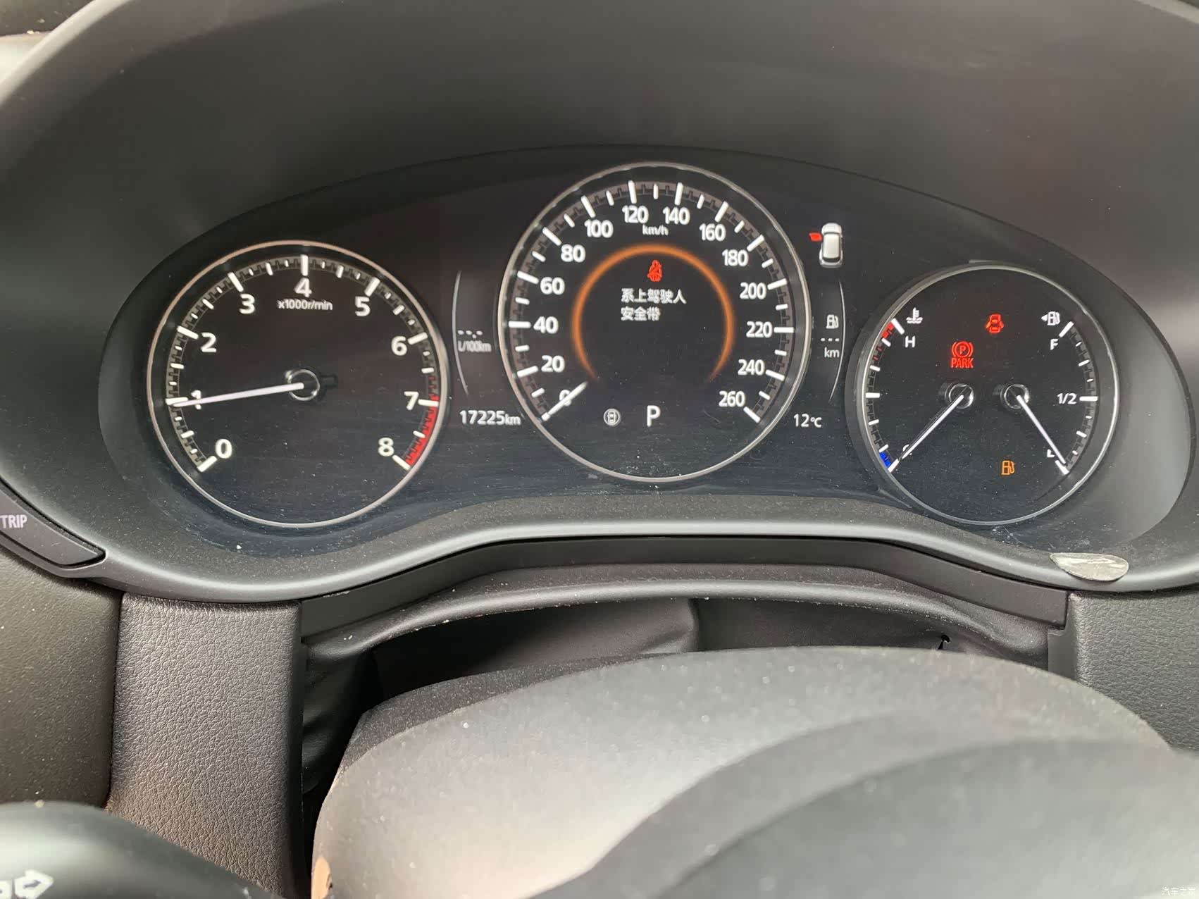 Mazda CX-50, 2023 8