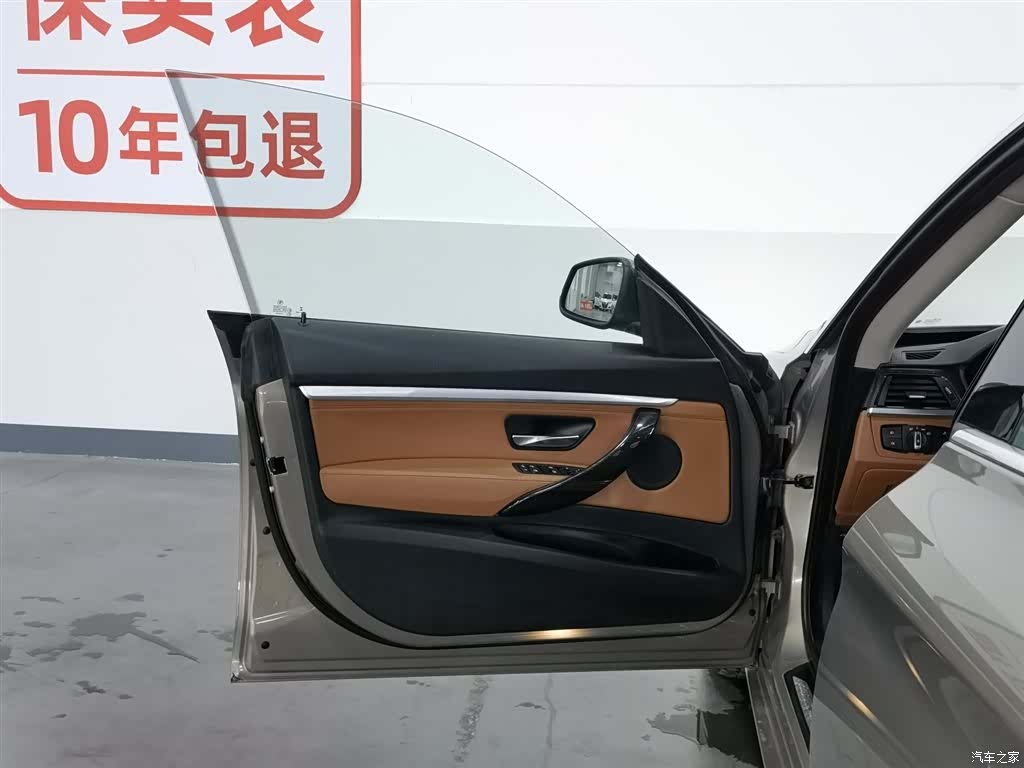 BMW 3 Series, 2019 8