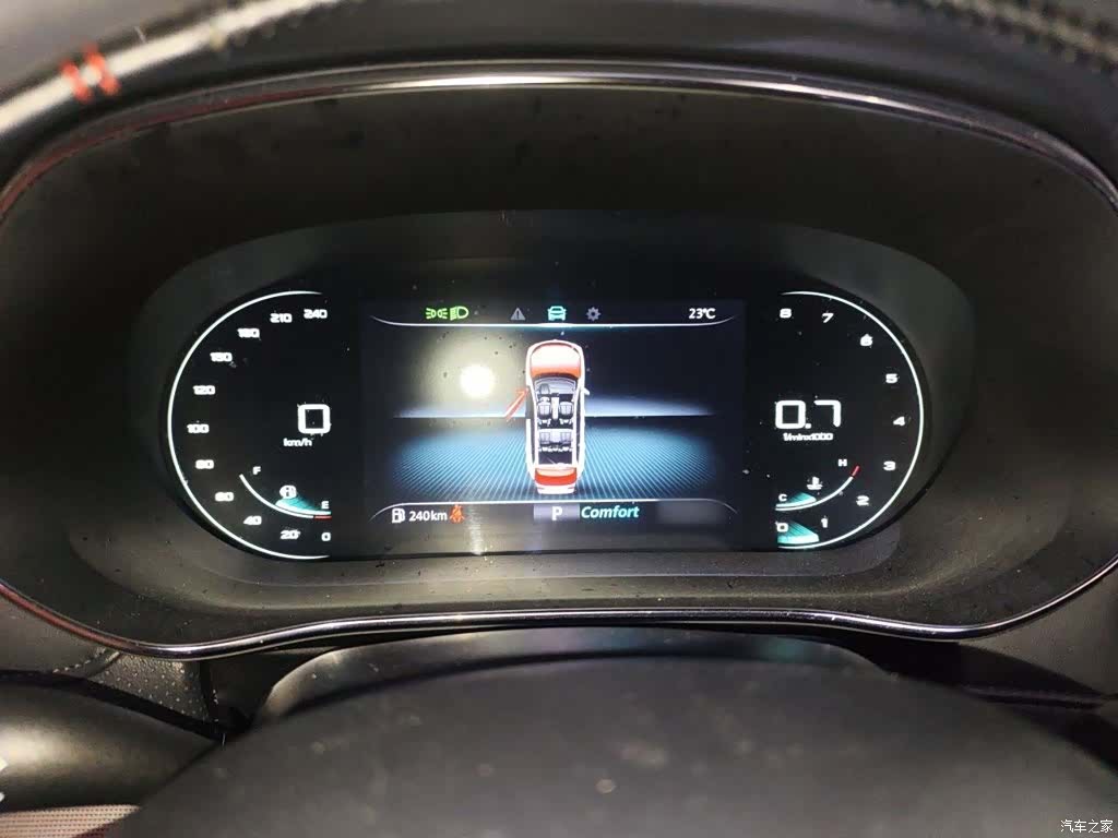 Roewe RX5, 2021 4