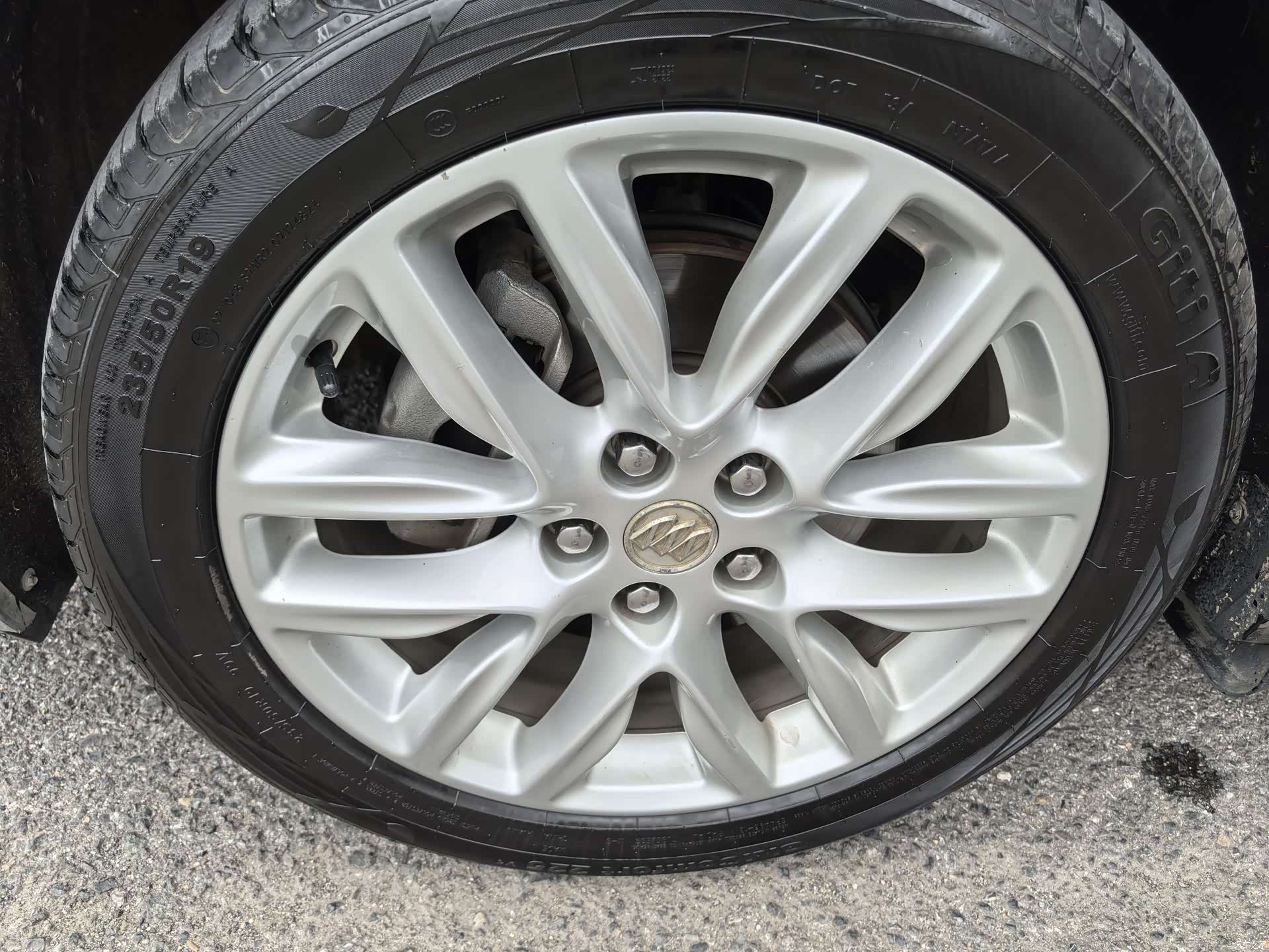 Buick Envision Plus, 2019 20