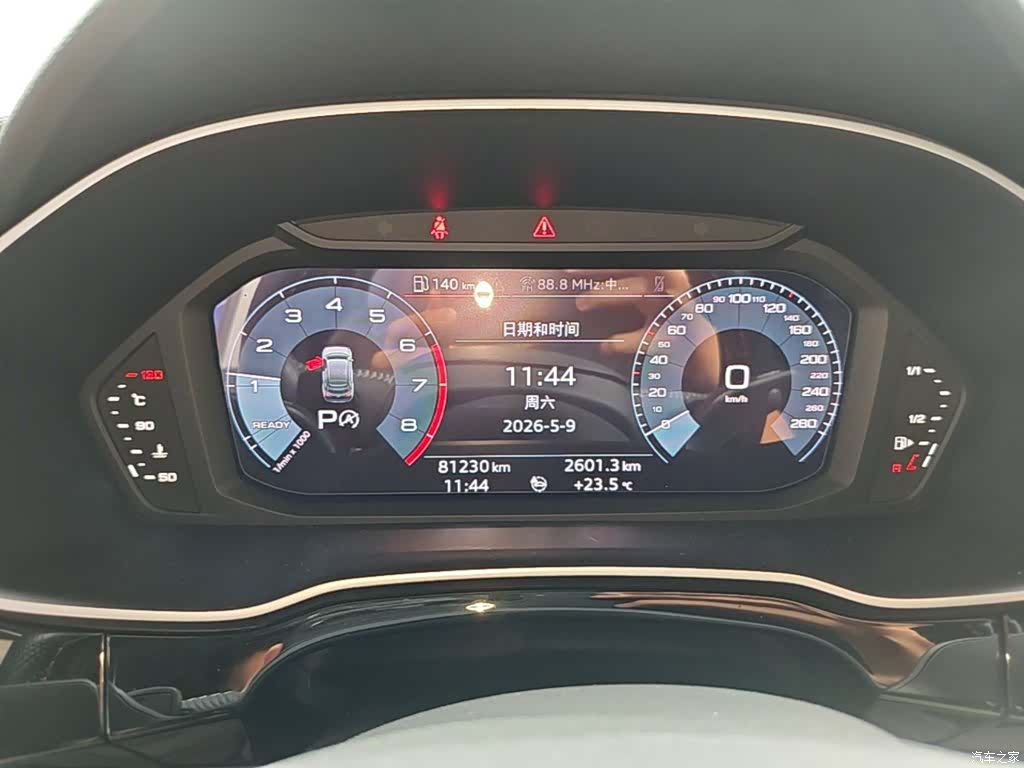 Audi Q3, 2021 8