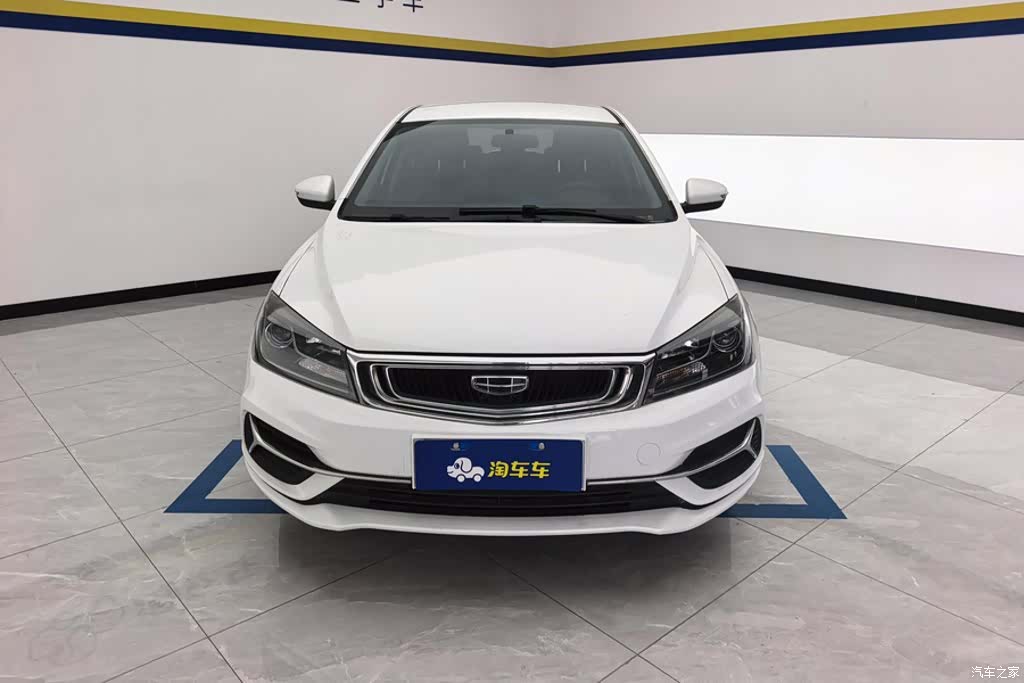 Geely Emgrand, 2020 2