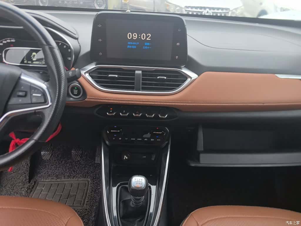 Wuling 510, 2017 13