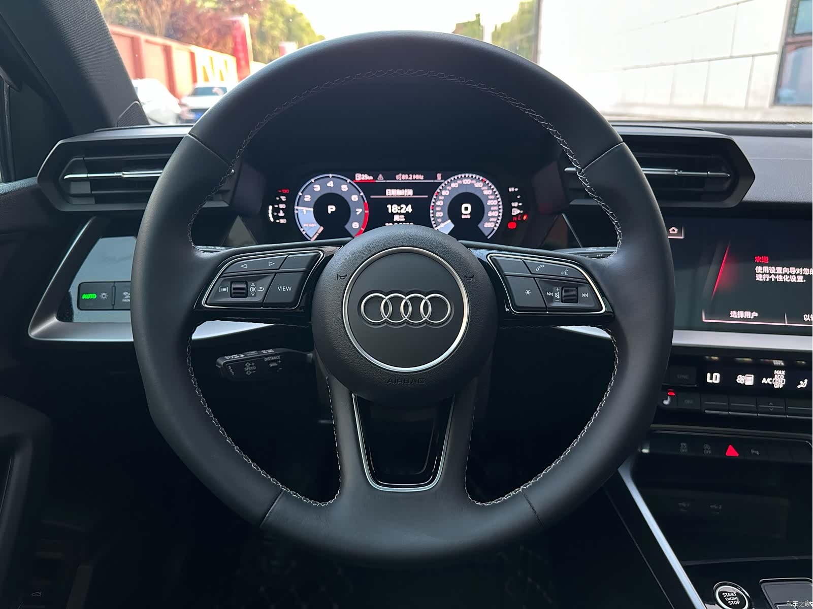 Audi A3, 2023 8