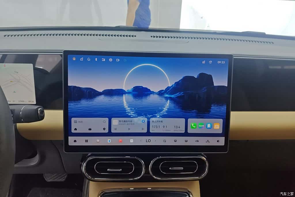 Leapmotor C01, 2024 13