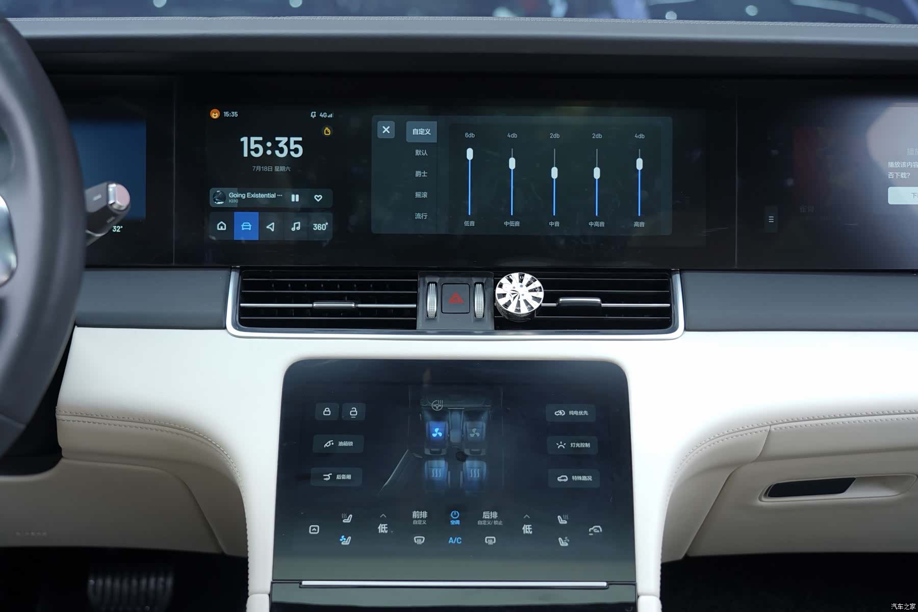 Li Auto ONE, 2022 10