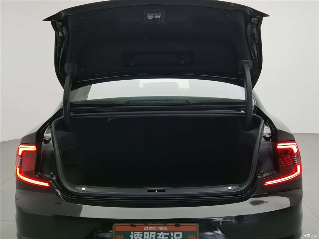 Volvo S90, 2021 16