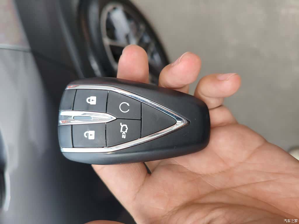 Changan CS75, 2022 9