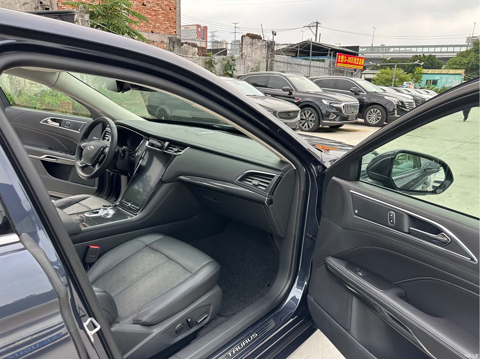 Ford Taurus, 2021 12