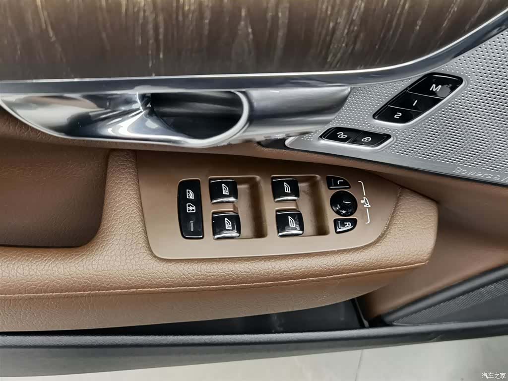 Volvo S90, 2021 9
