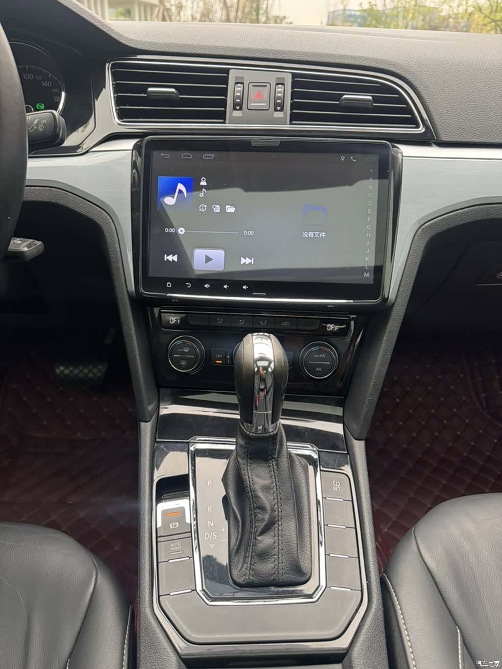 Volkswagen Lamando, 2016 6
