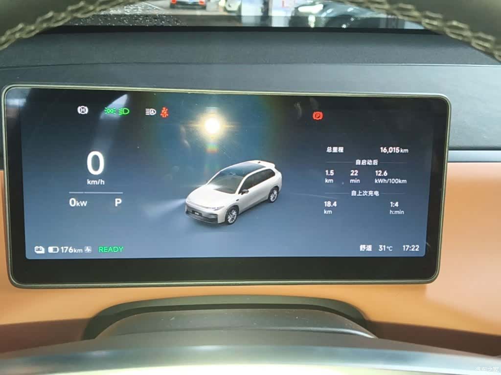 Leapmotor C10, 2025 12