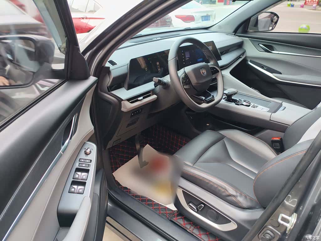 Changan CS75, 2022 16