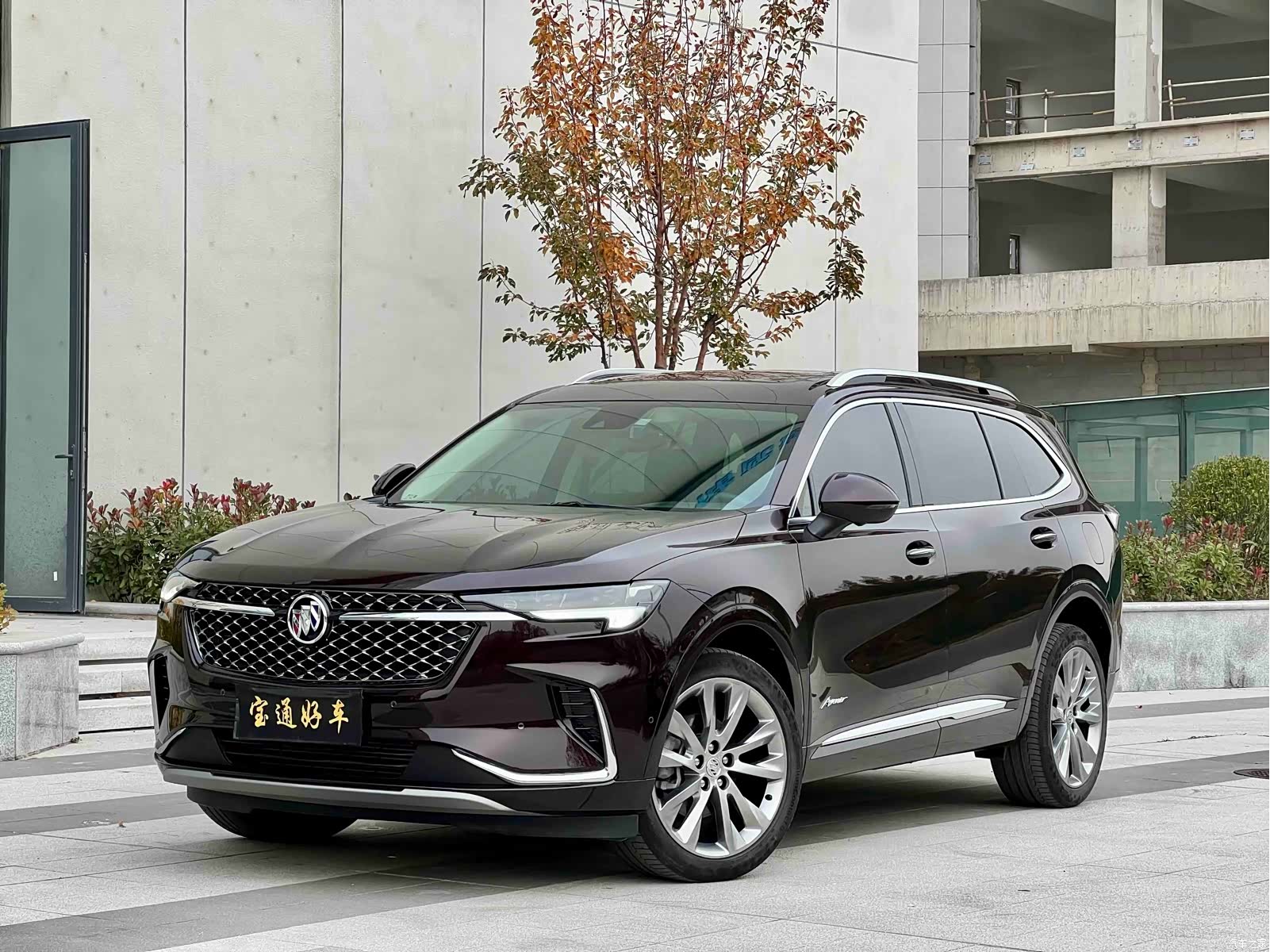 Buick Envision Plus