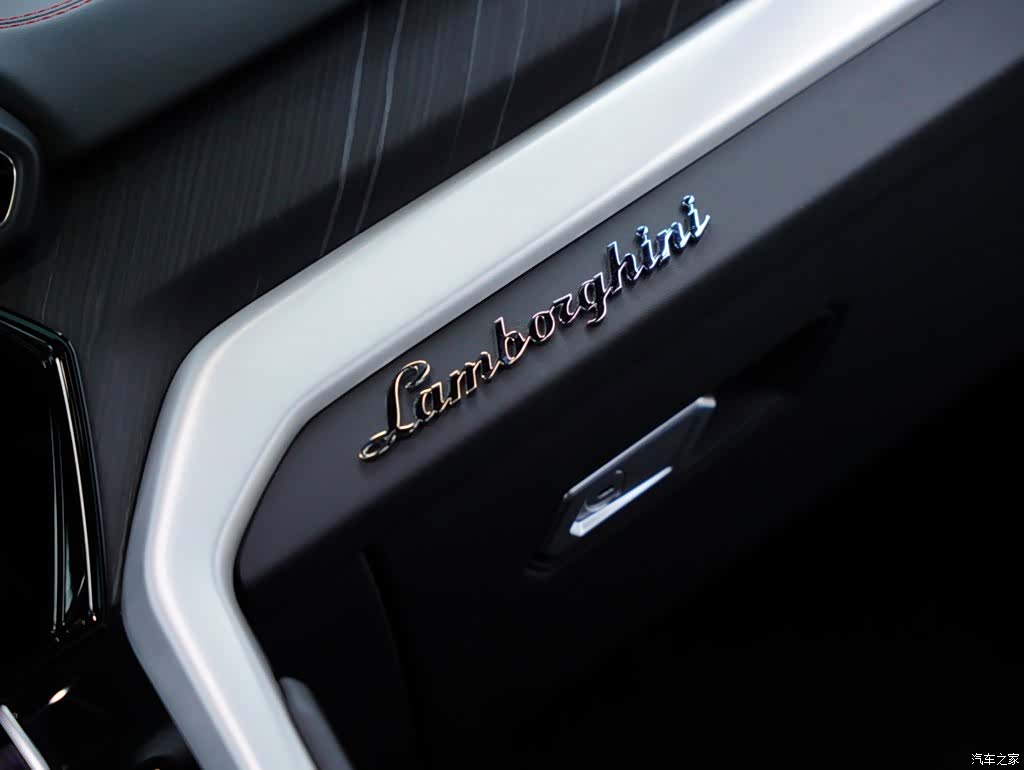 Lamborghini Urus, 2020 53