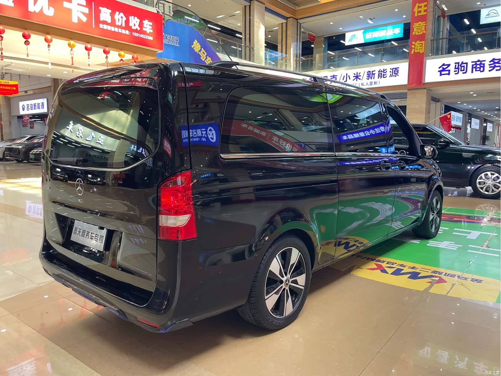 Mercedes-Benz V-Class, 2019 7