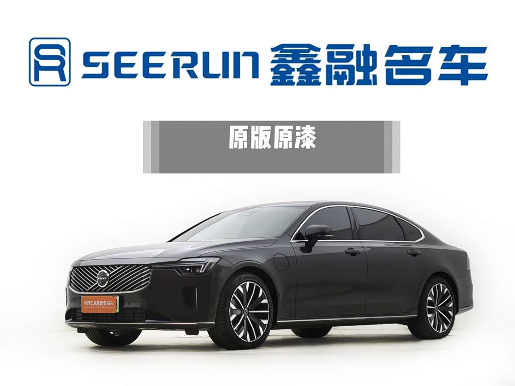Volvo S90 2026 Luxury