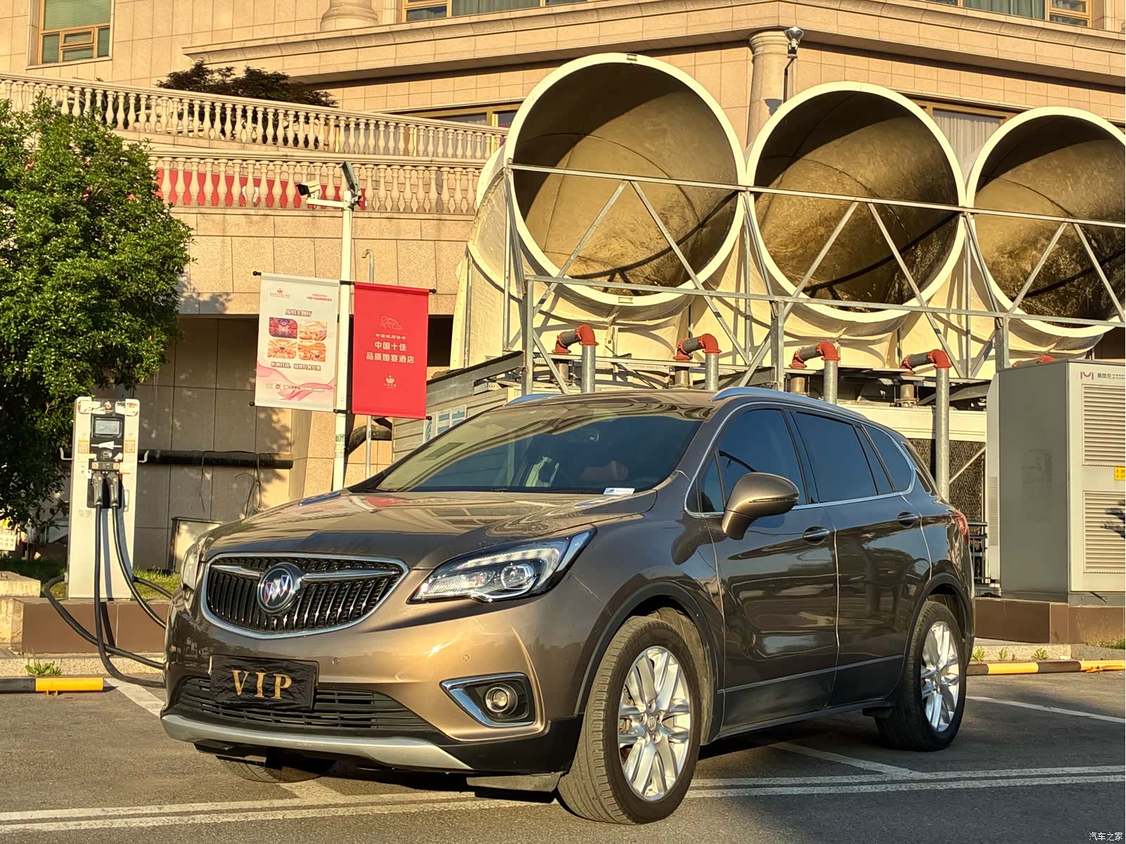 Buick Envision Plus, 2019 1