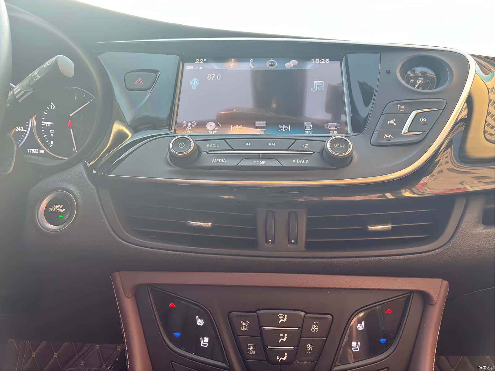 Buick Envision Plus, 2019 12