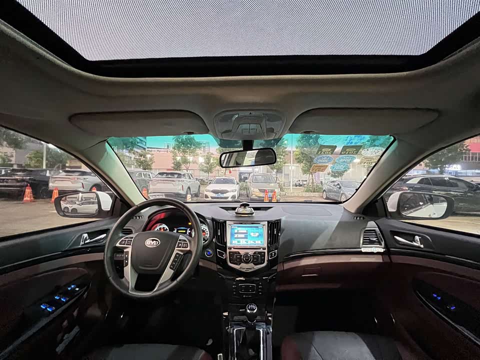 BYD Su Rui