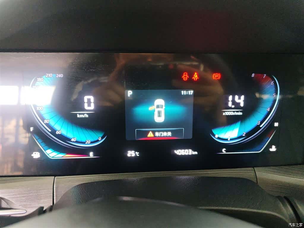 Changan CS55, 2021 12