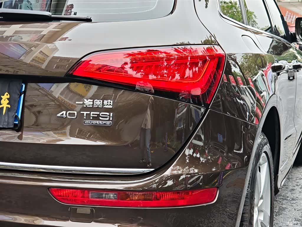 Audi Q5, 2018 10