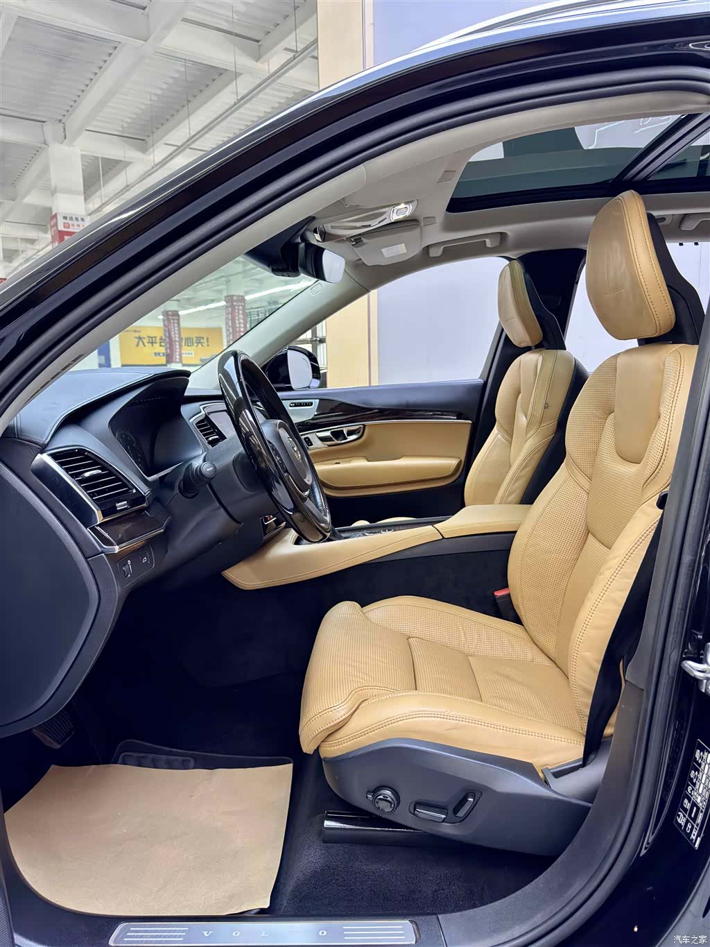 Volvo XC90, 2016 8