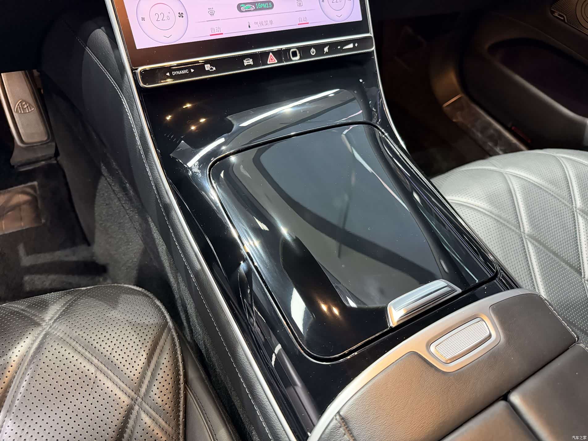 Maybach S-Class, 2021 13