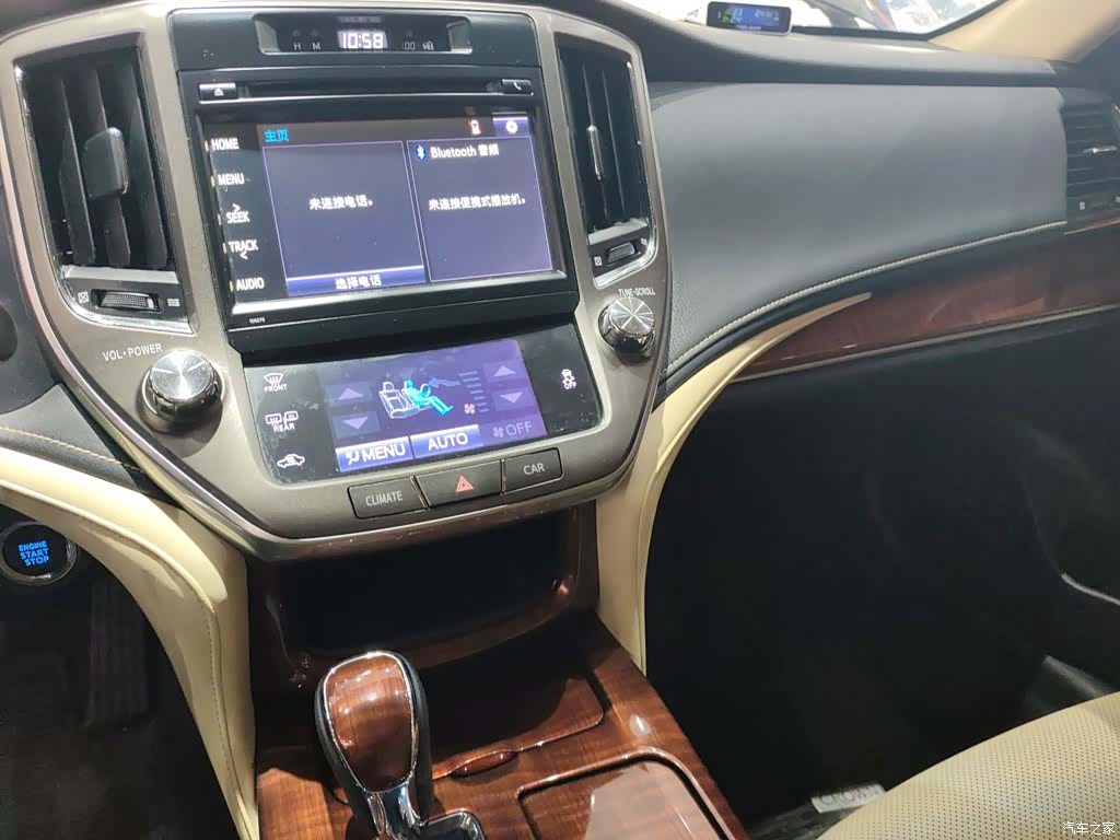 Toyota Crown, 2017 9