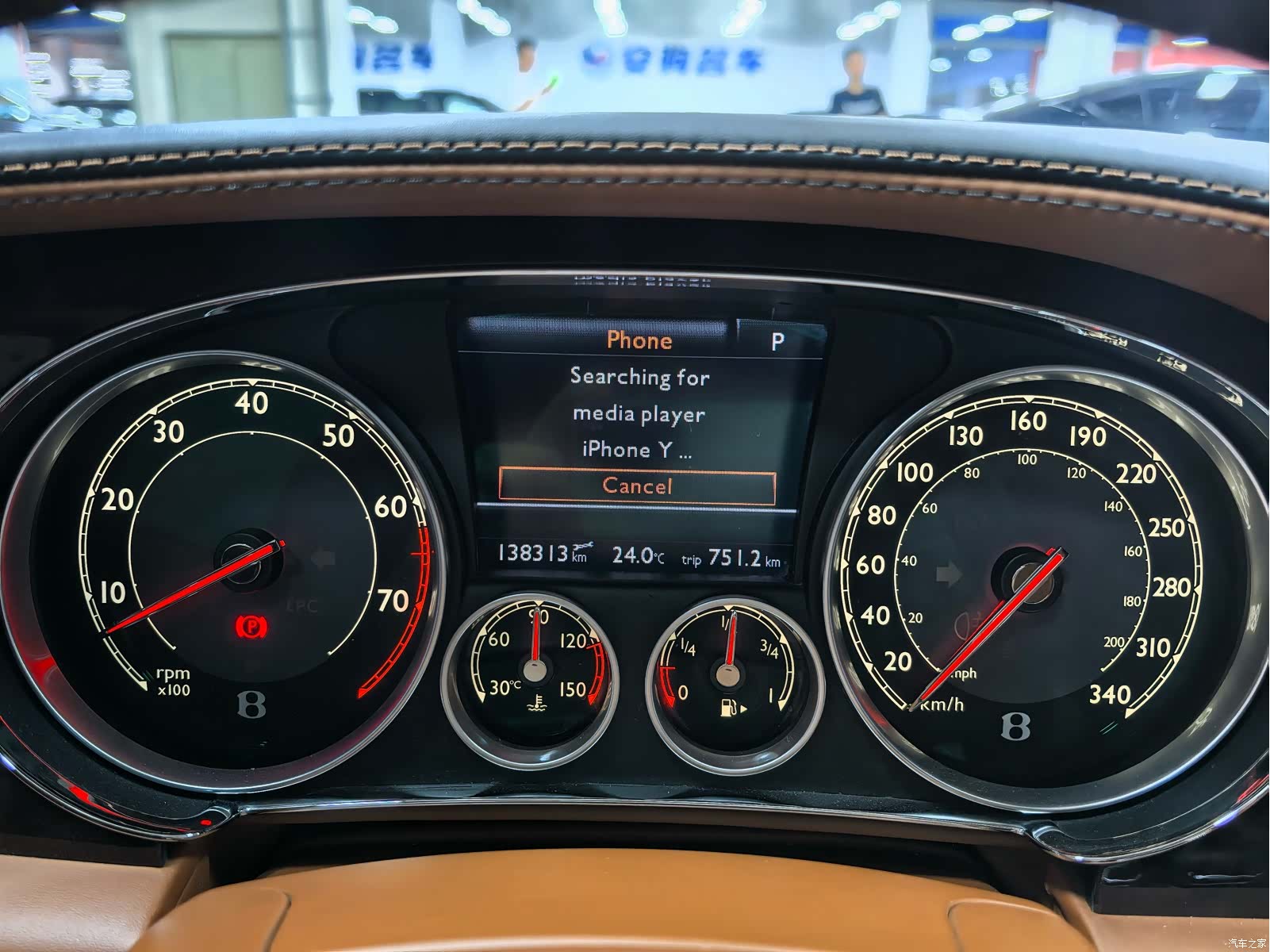 Bentley Flying Spur, 2014 15