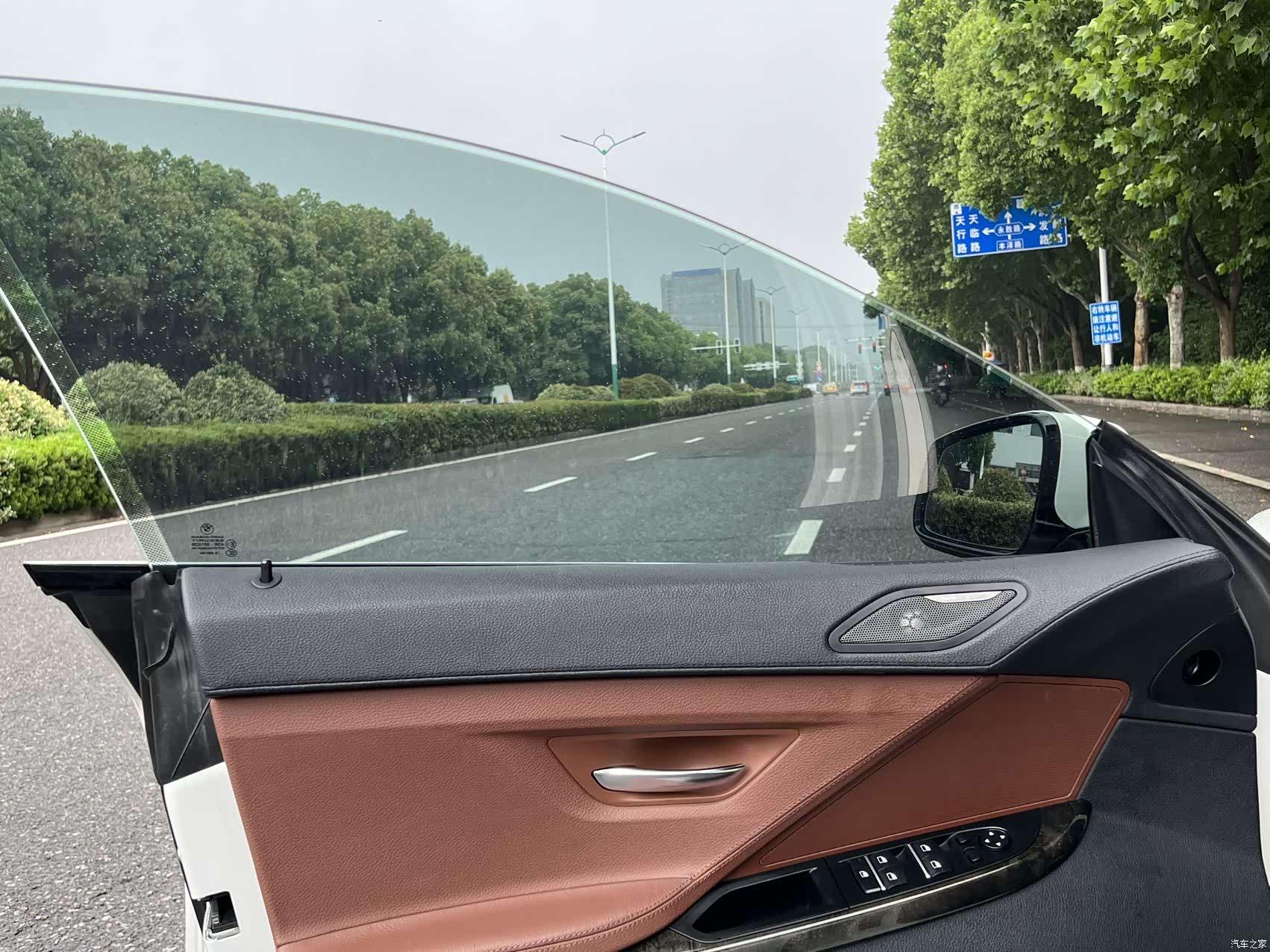 BMW 6 Series, 2016 16