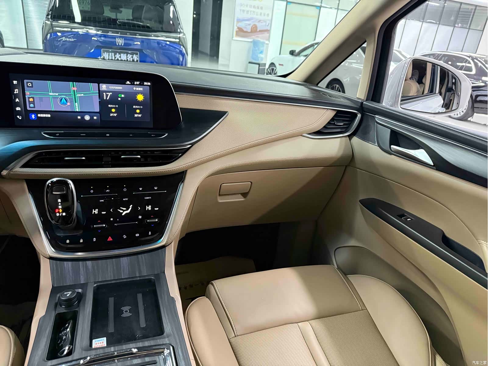 Buick GL8, 2021 17
