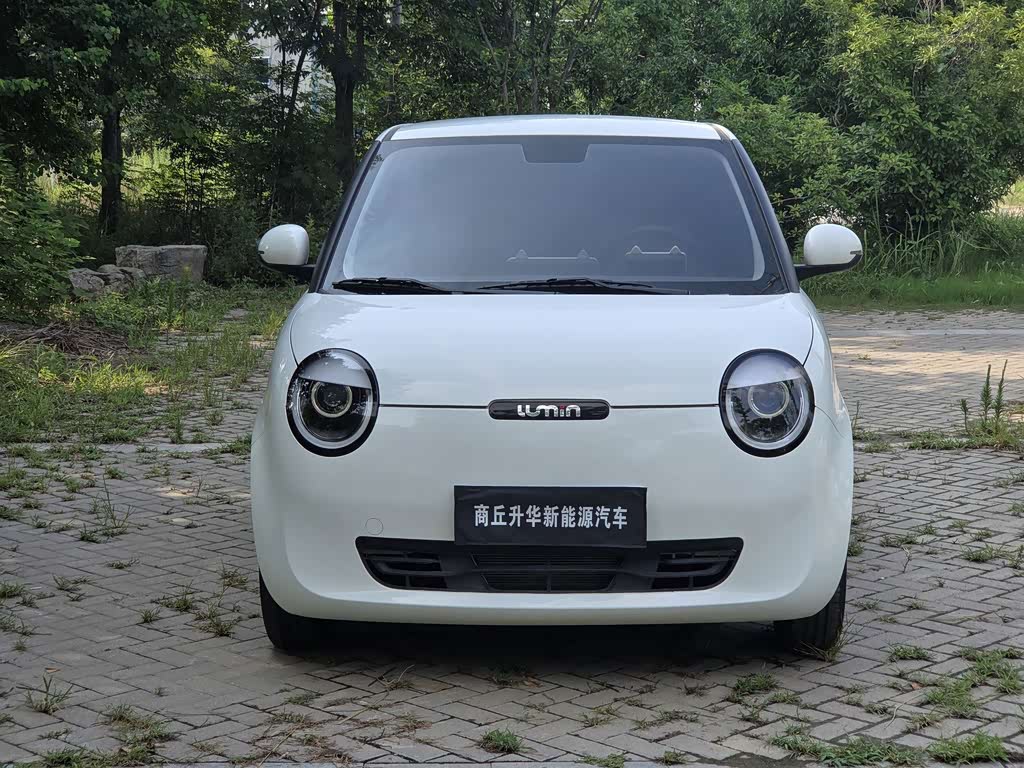 Changan Lumin