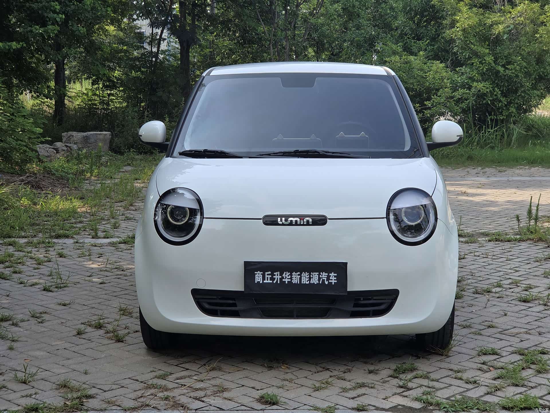 Changan Lumin, 2025 1