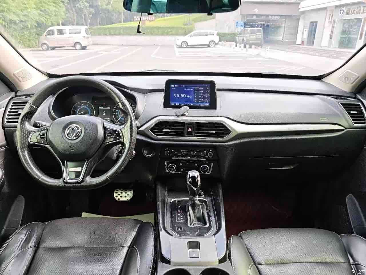 DongFeng S560, 2019 4