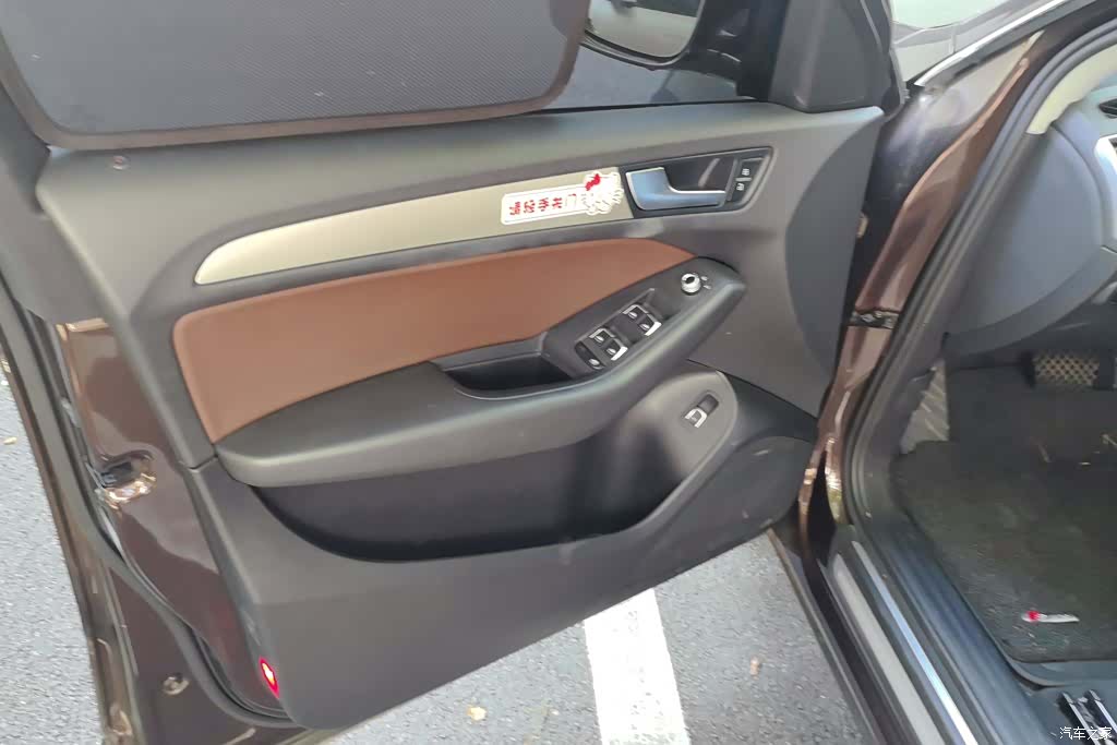Audi Q5, 2018 7