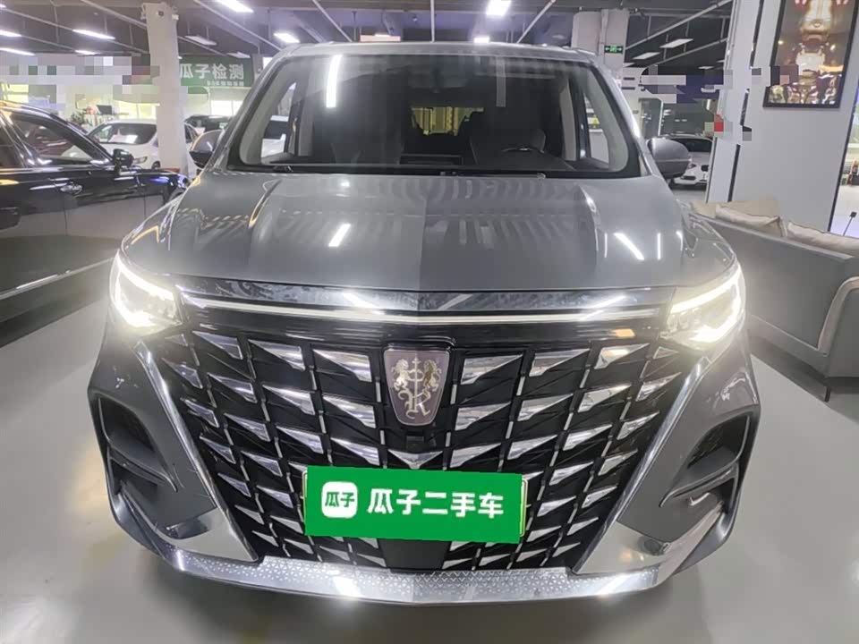 Roewe iMAX8 Roewe iMAX8