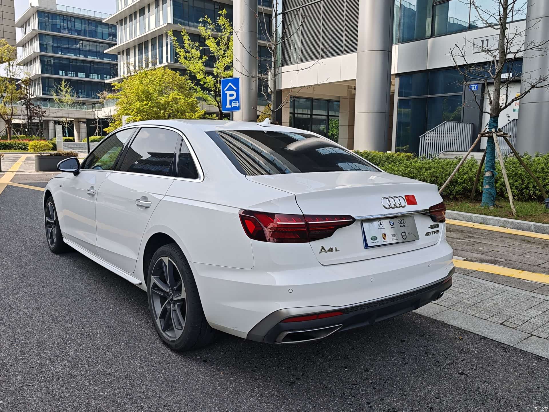 Audi A4L, 2022 7