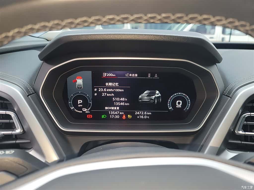Audi Q4 e-tron, 2023 12