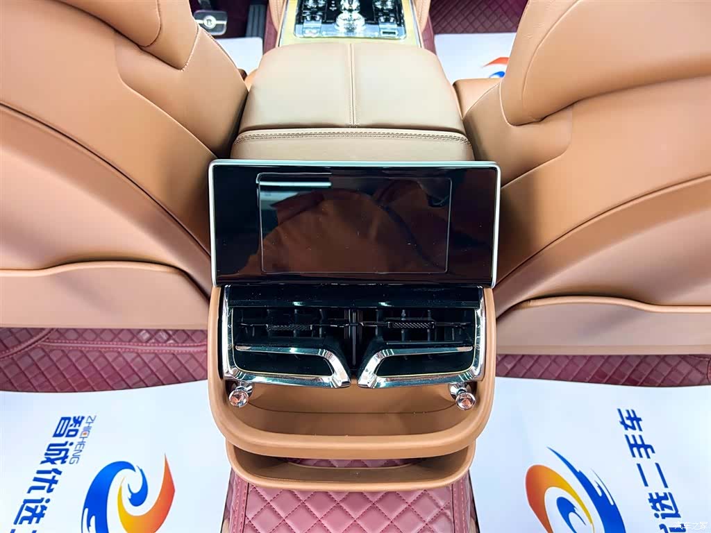 Bentley Flying Spur, 2024 22