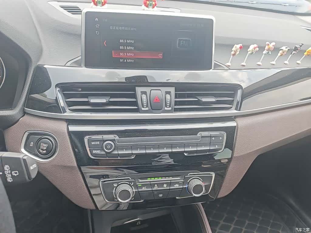 BMW X1, 2019 13