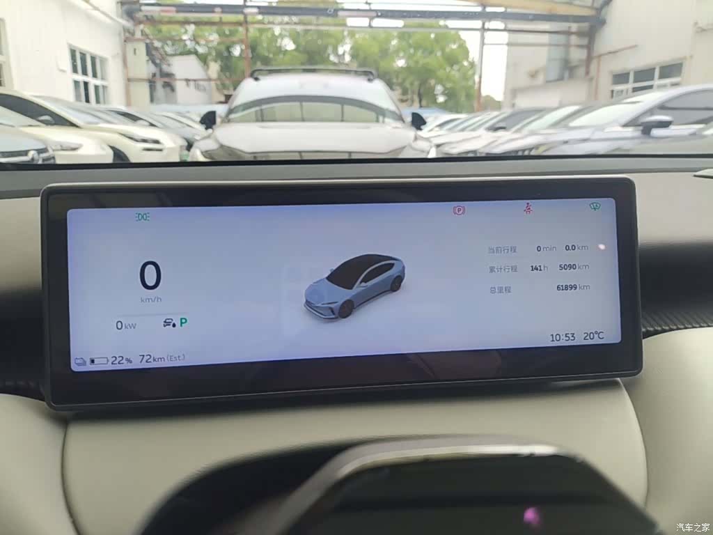 NIO ET5, 2023 8