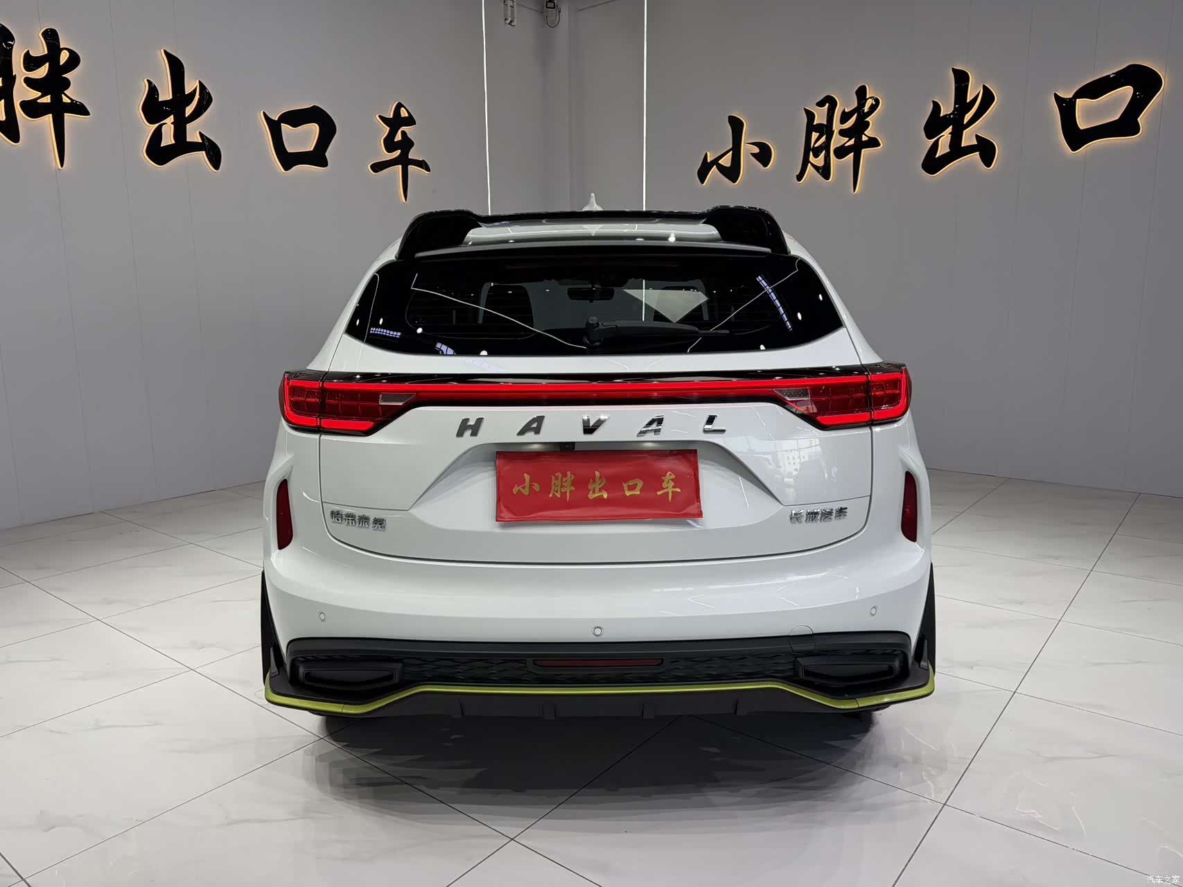 Haval Jolion, 2022 4