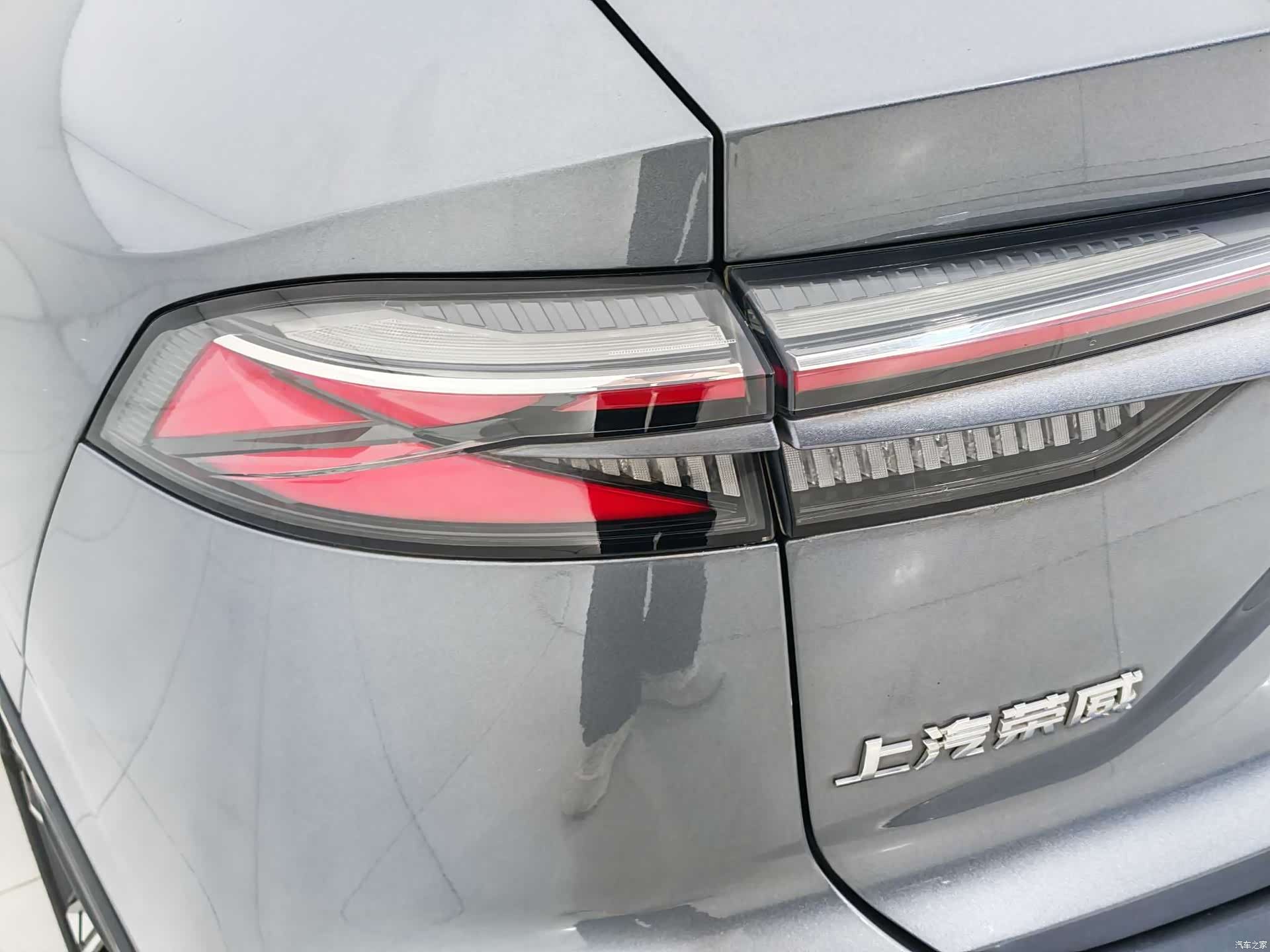 Roewe RX5, 2023 15