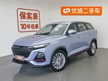 ����ŷ��X7 PLUS 2022�� 1.5T �������Զ������